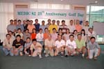 Golf prize (4)